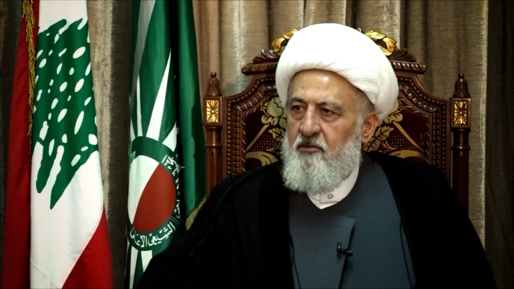 Sheikh Ali Al-Khatib